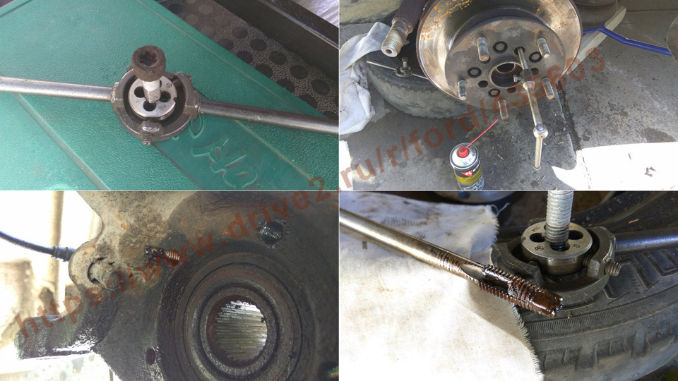 Фото в бортжурнале Ford Transit (7G)