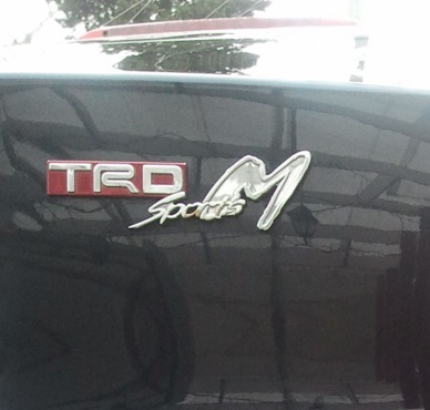 Вентилятор 220w 45вт 35*35. Трд спорт м шильдик. Трд в великом новгороде каталог товаров и цены. Trd racing development наклейка вектор. Трд великий новгород режим.