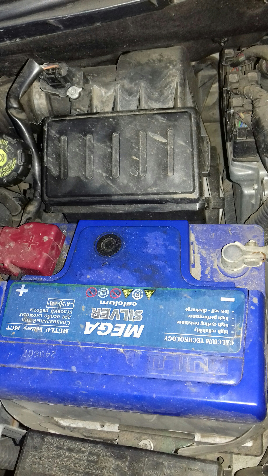 АКБ Мутлу — Nissan Tiida (1G), 1,6 л., 2010 года | поломка | DRIVE2