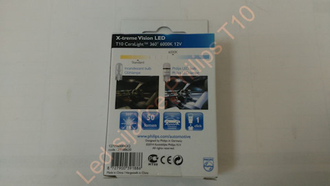 127996000KX2 Лампа T10 LED 6000K 12V X2 Лампа T10 LED 6000K 12V X2 ...
