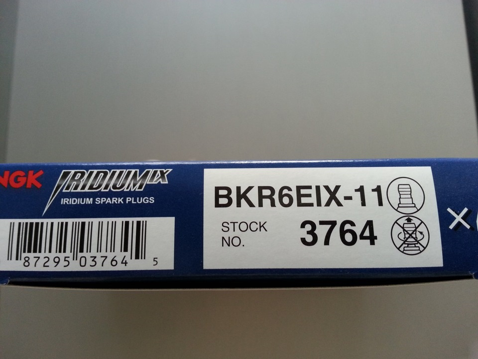 Bkr6eix 11 3764 на какие машины