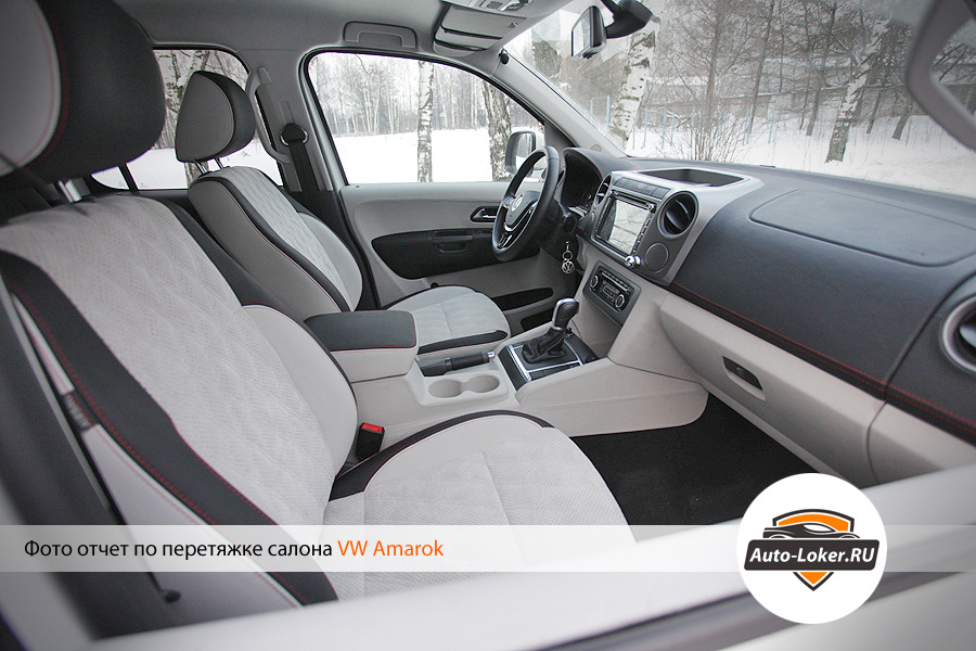 Volkswagen Amarok 2013 салон