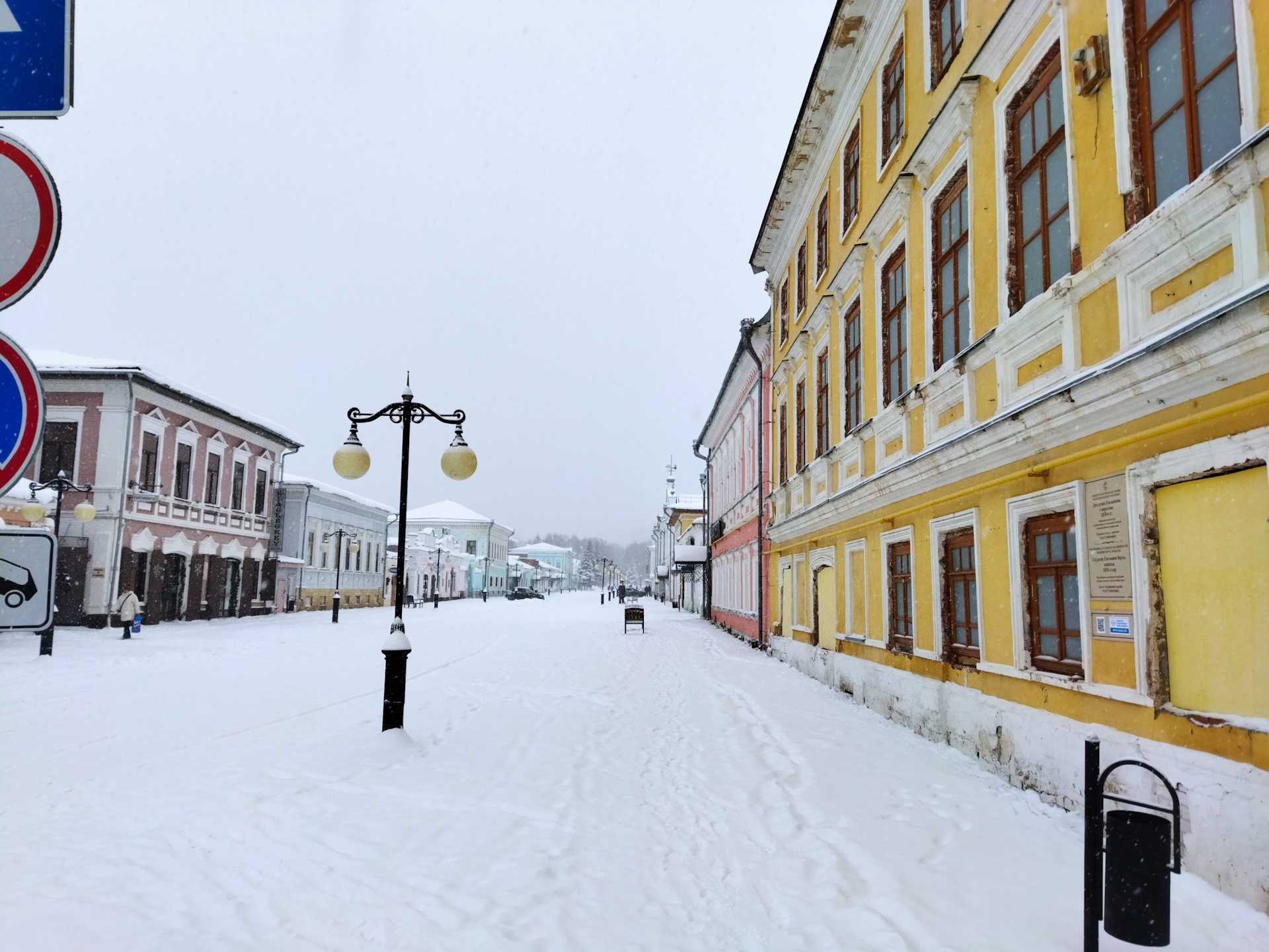 Тарусская тула. Ясная Поляна Тула зимой.