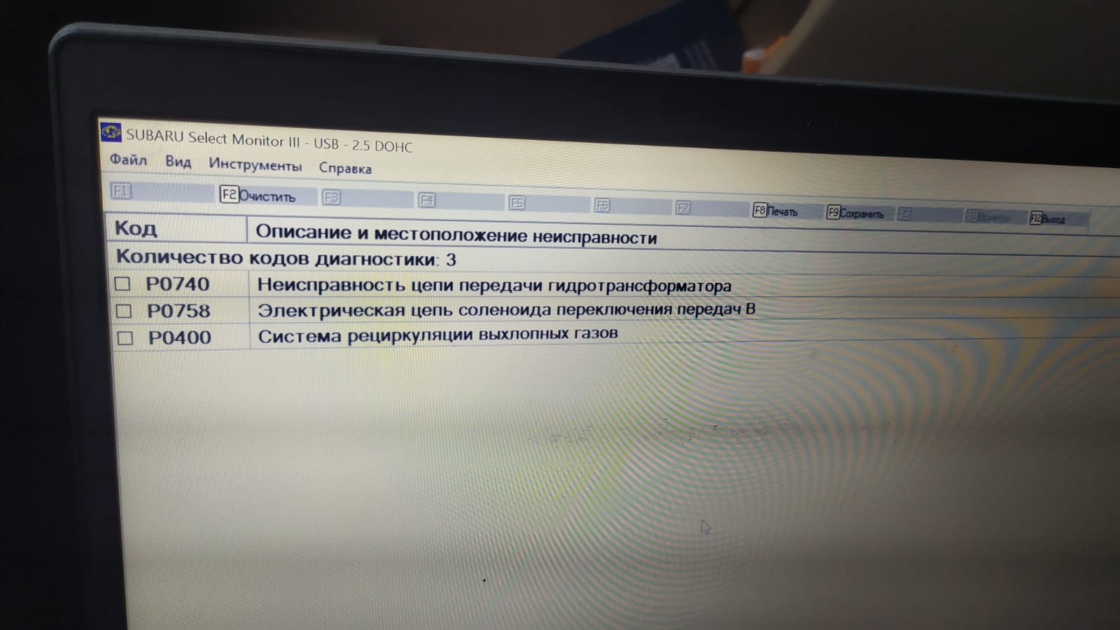 [#381] — Замена соленоидов АКПП — Subaru Forester (SF), 2,5 л, 1997 ...