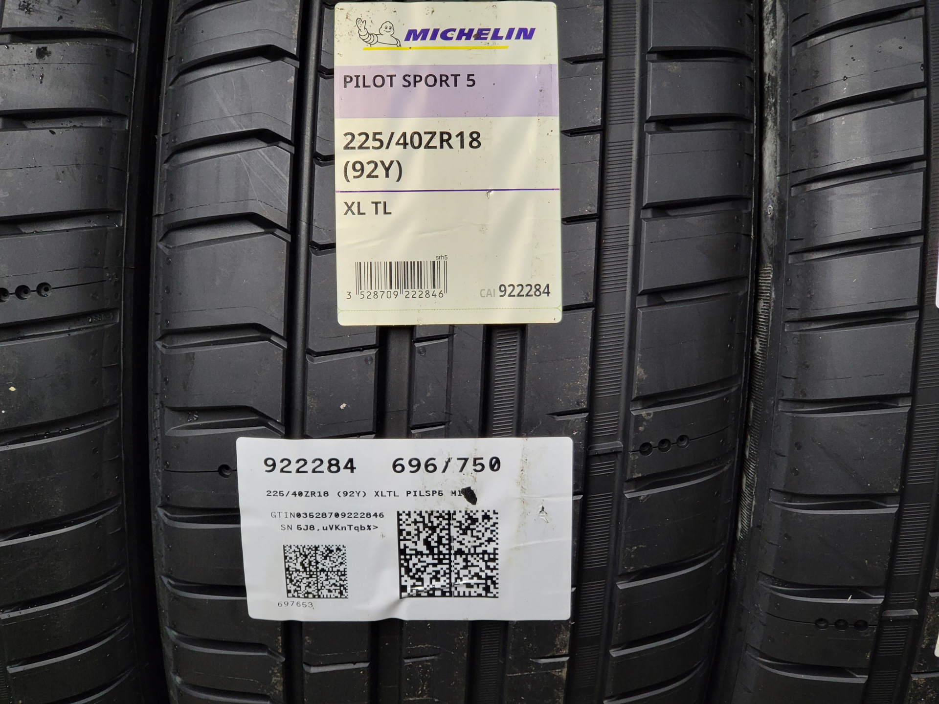 Michelin pilot sport 5 летняя. Pilot Sport 5.