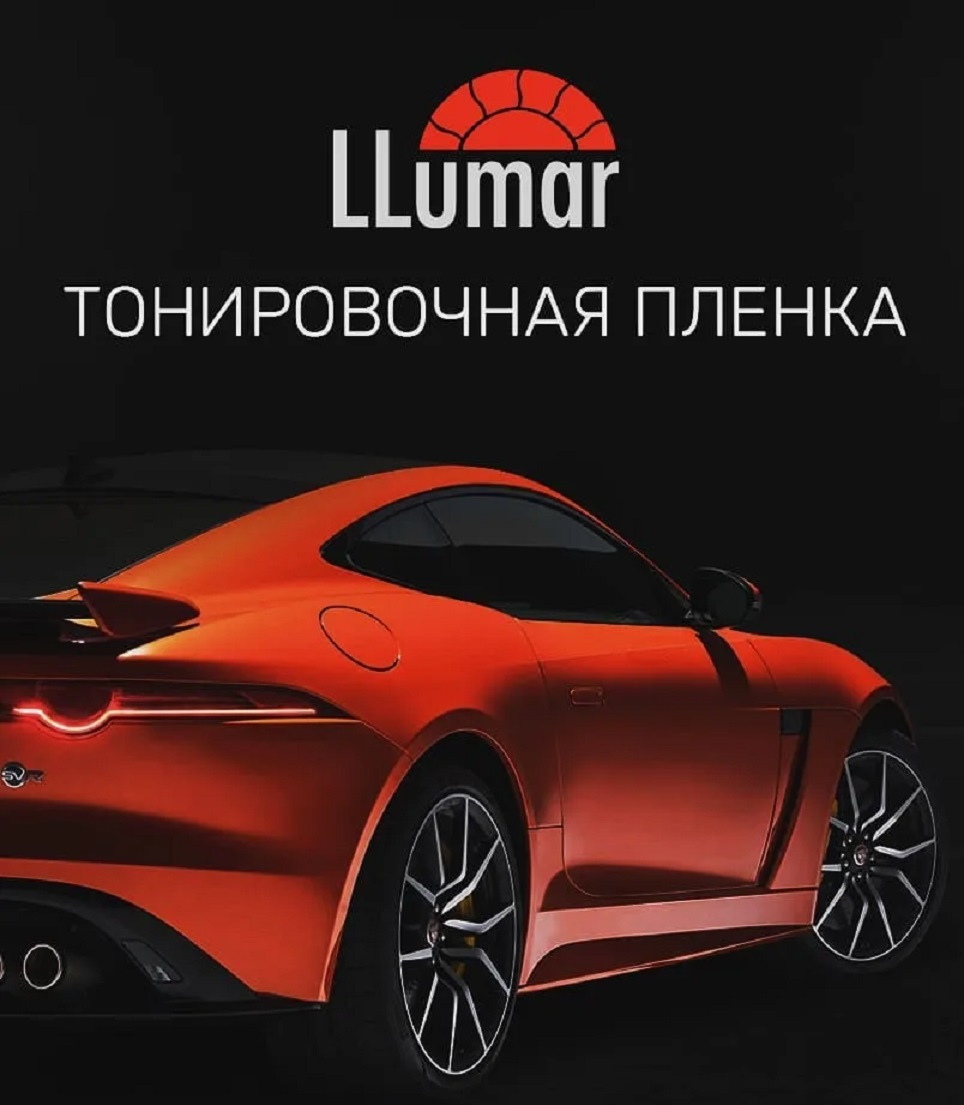 Тонировка в LLumar или Johnson SP — Audi A6 Allroad quattro (C7), 3 л ...