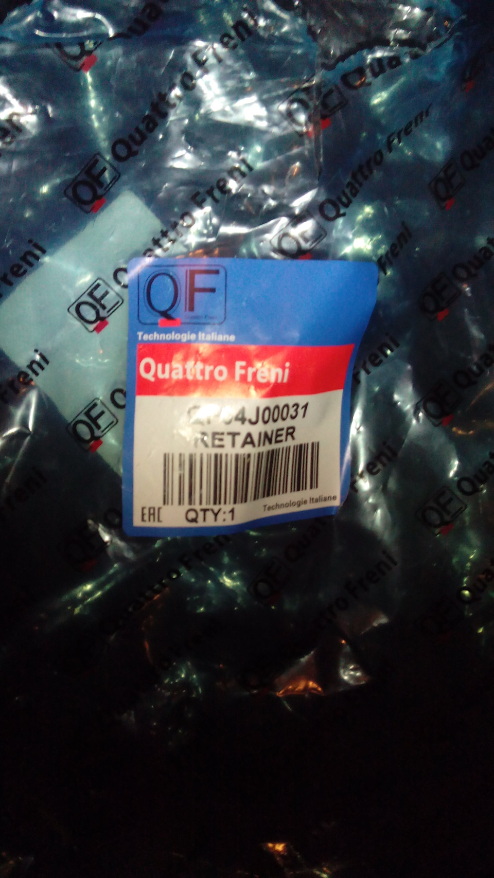 И был удар… — Peugeot 308 SW (1G), 1,6 л, 2010 года | своими руками ...