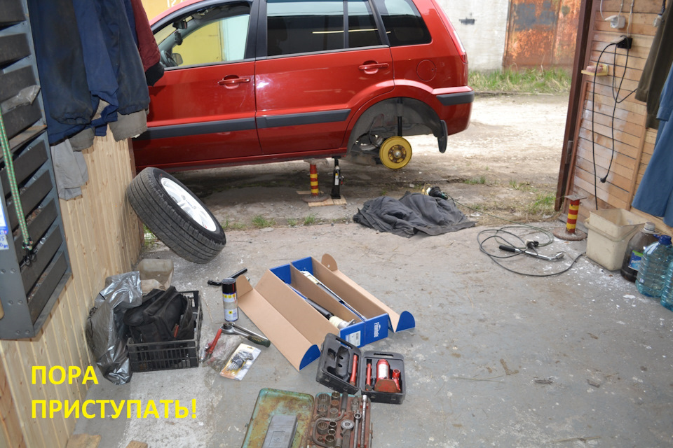 Фото в бортжурнале Ford Fusion