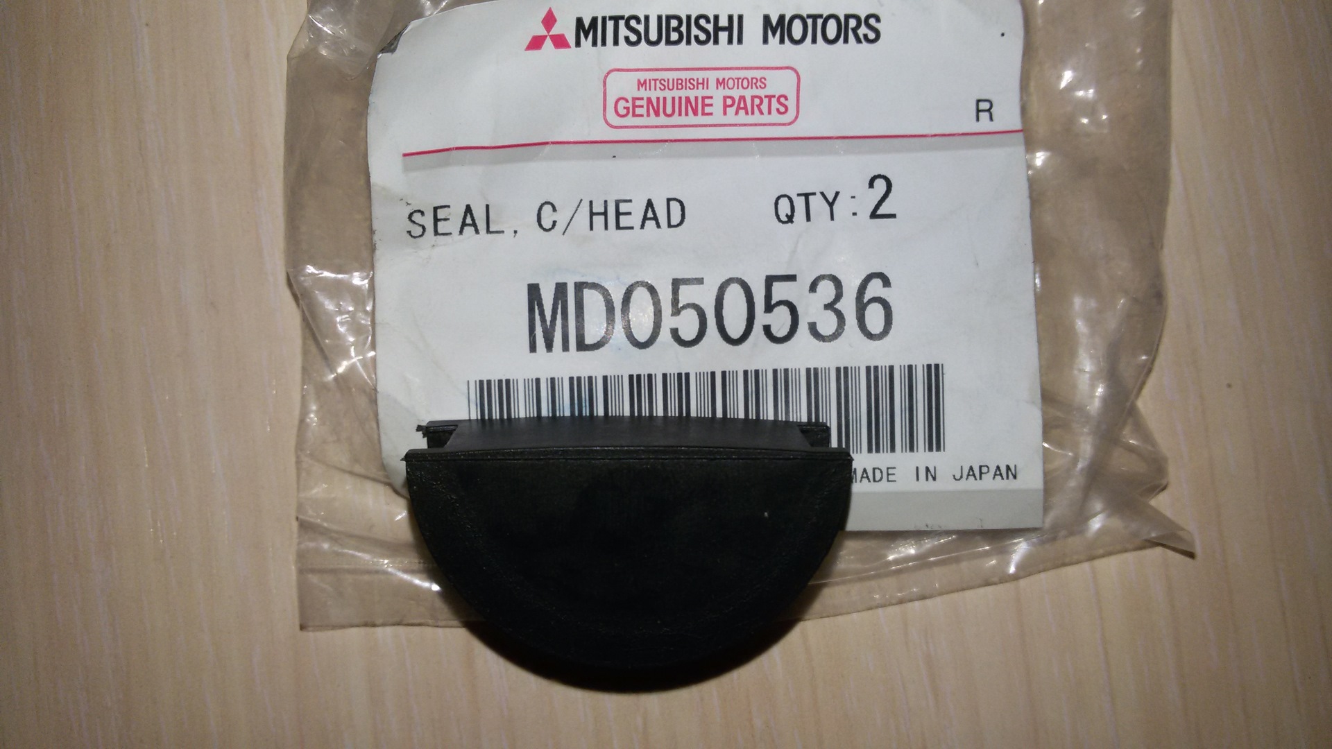 крышки мицубиси. заглушка на диск колеса митсубиси паджеро 4. крышки мицубиси. крышка фары ближнего света mitsubishi pajero sport 2. Md050536.