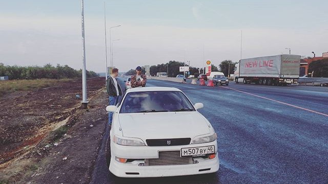 Toyota Mark II TourerV!