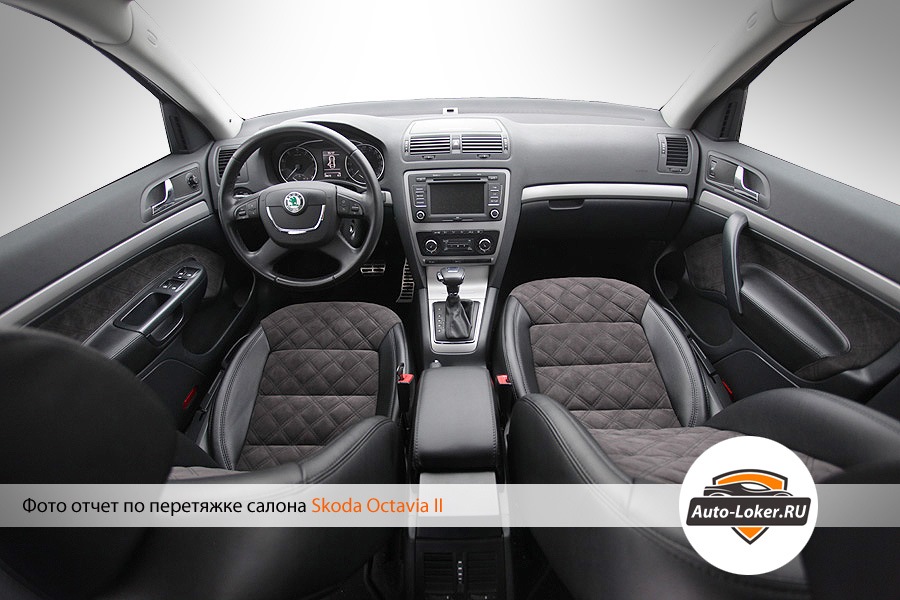 Купить В Автосалоне Бу Шкода Октавия