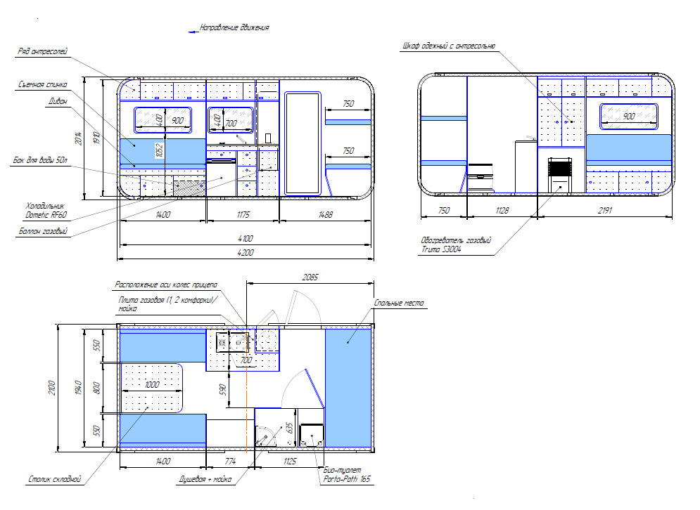 Размеры караванов. Планировка каравана прицепа. Автодом прицеп планировка. Дом на колесах чертеж. Автодом планировка с размерами.