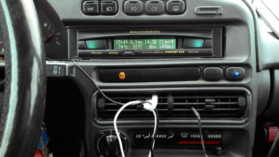 Как поменять термостат на ваз 2114 инжектор 8 клапанов на другой термостат