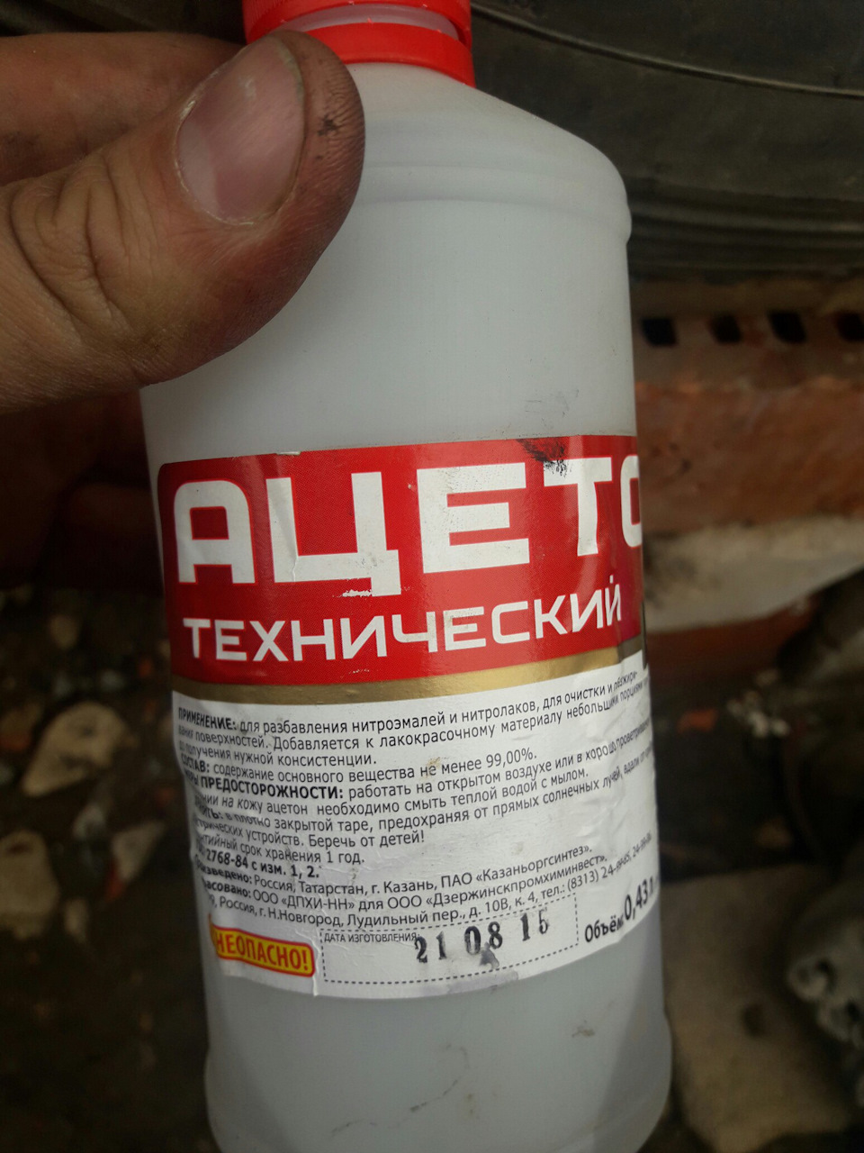 Super Select вместо AWD. (Установка хабов. На пути к Super Select ...