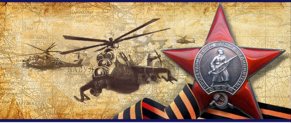 Прикольные, военный фон для поздравления