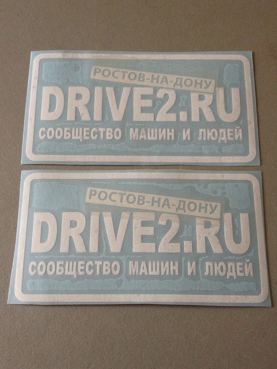 Наклейки Drive2 Ростов-на-Дону — Hyundai Accent (2G), 1,5 л, 2007 года ...