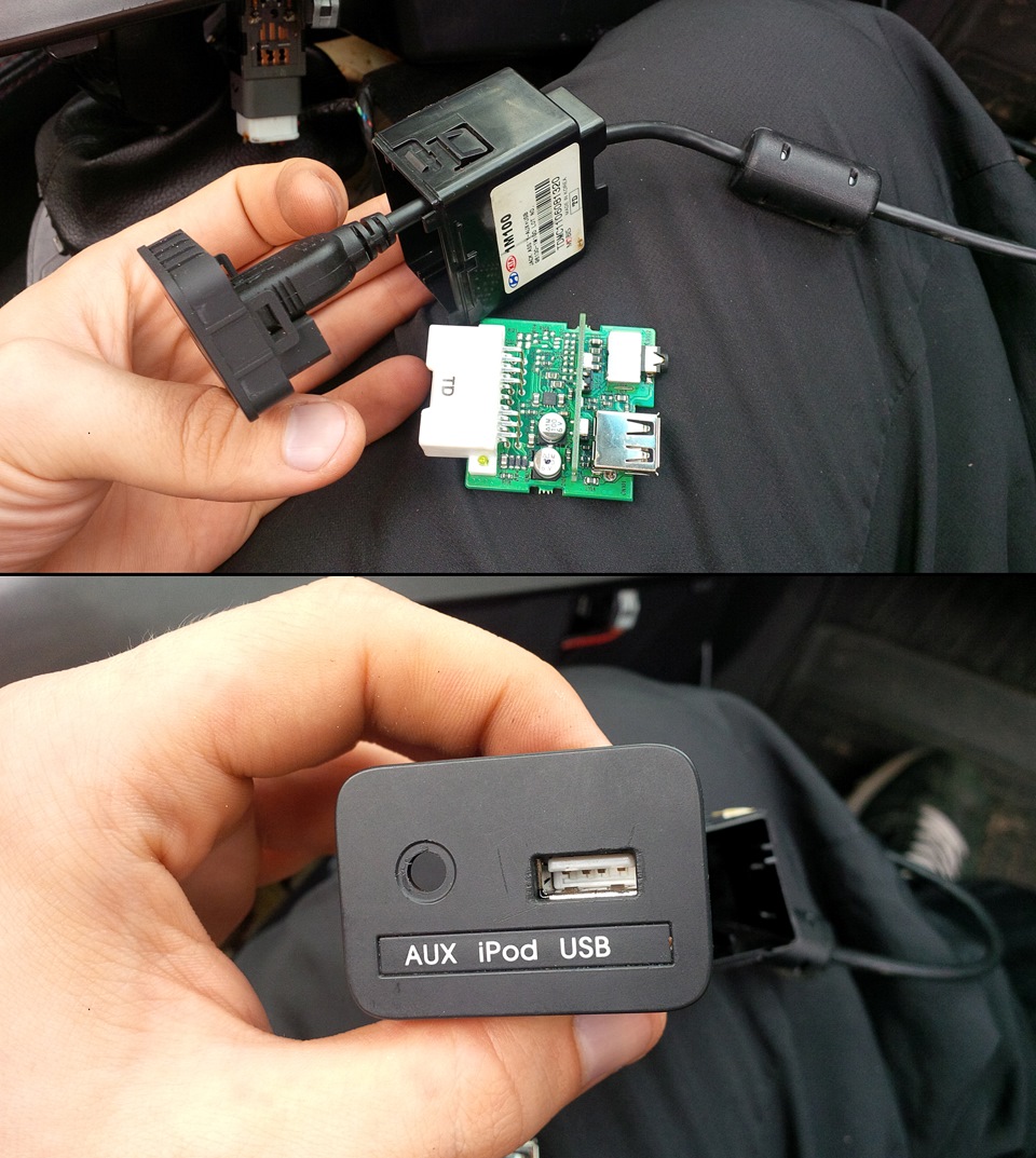 Как подключить флешку, если в магнитоле нет USB порта?