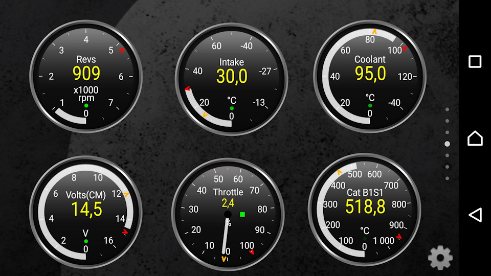 Фото в бортжурнале Opel Astra H