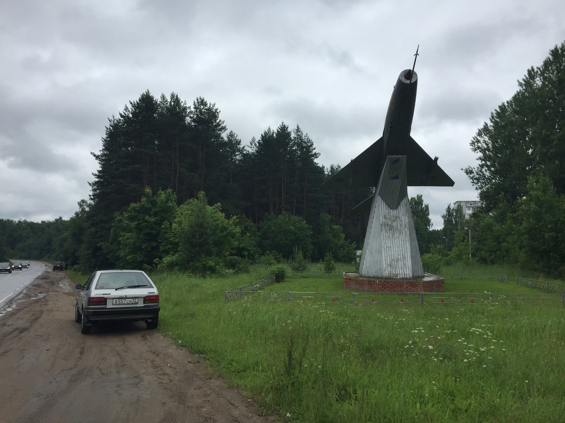 Поселок старый городок московская область