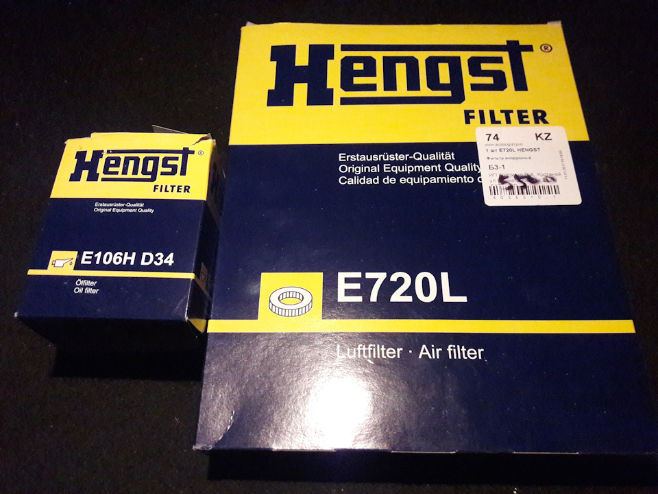 5v 4f полярность. E 106 0. Филипс красный кнопочный. E38hd106. Philips e160.