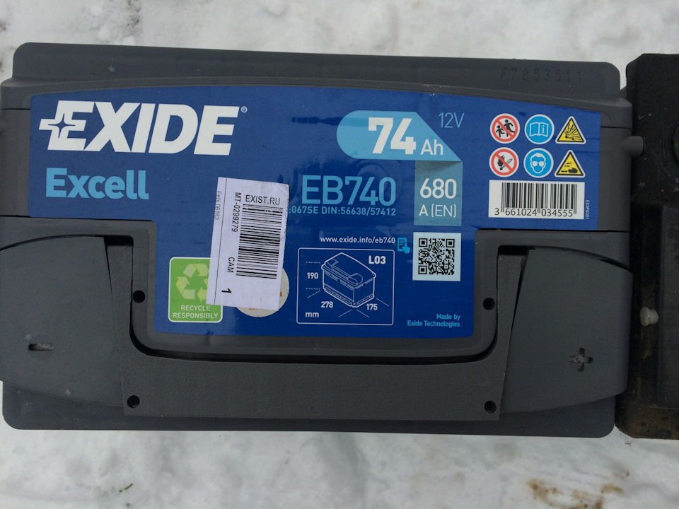 Exide eb740