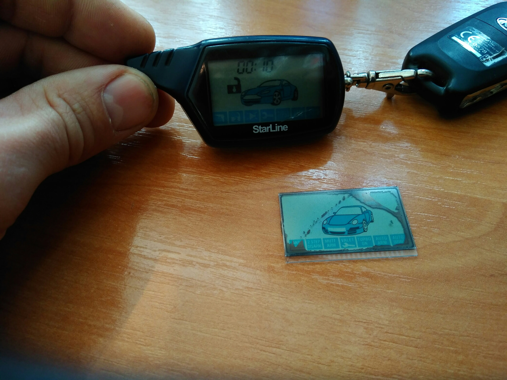 Причины срабатывания сигнализации. Mystery mx-203 брелок. Старлайн а91 горит ключик на пульте. Сигнализация не реагирует на ключ. Сигнализация не реагирует на ключ.