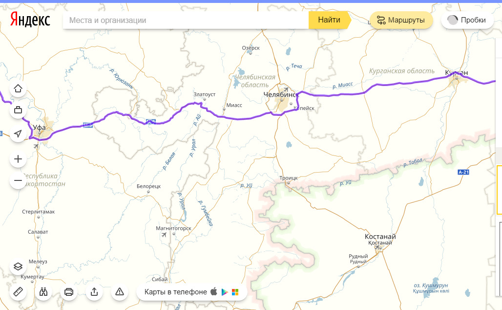 Магнитогорск курган расстояние на машине карта через троицк