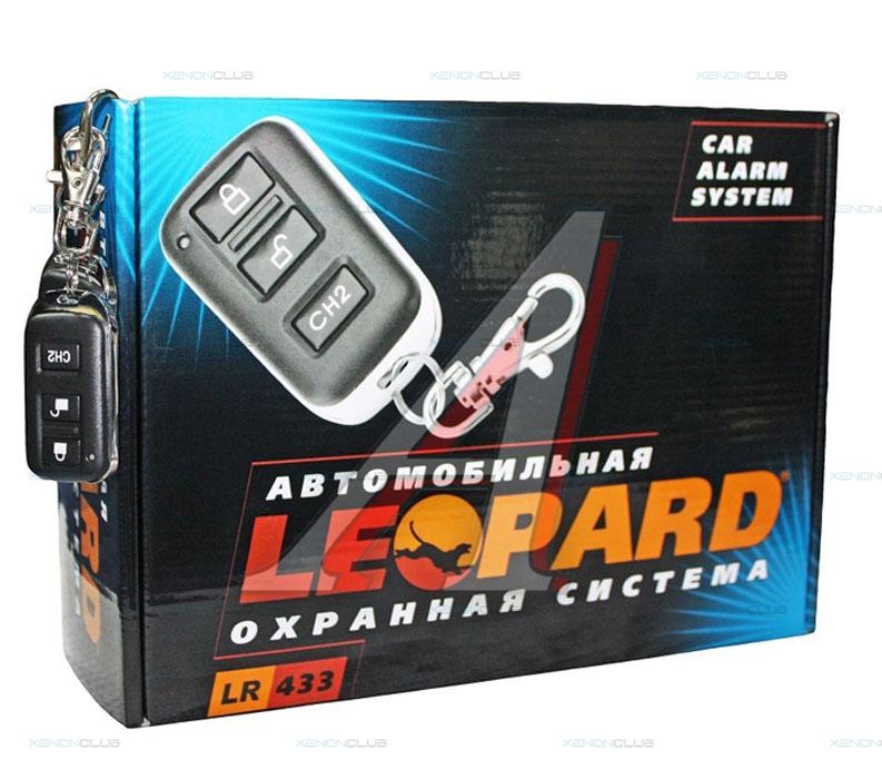 Автосигнализация leopard lr 433 отзывы