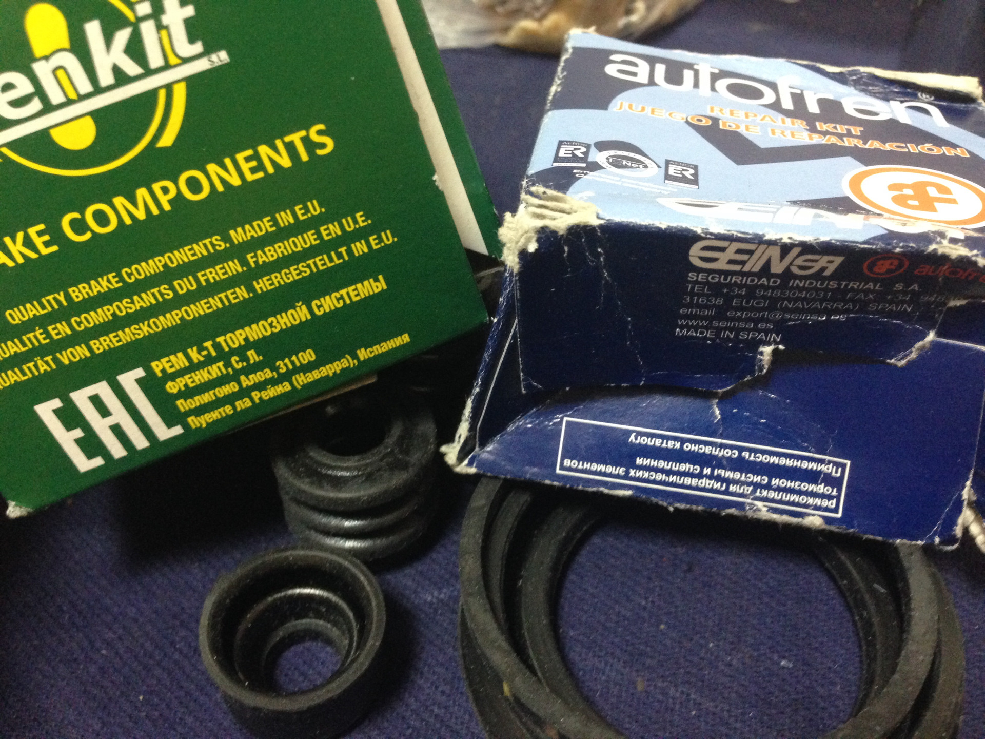 Взял ремкомплект для передних суппортов — Hyundai Accent (2G), 1,5 л ...