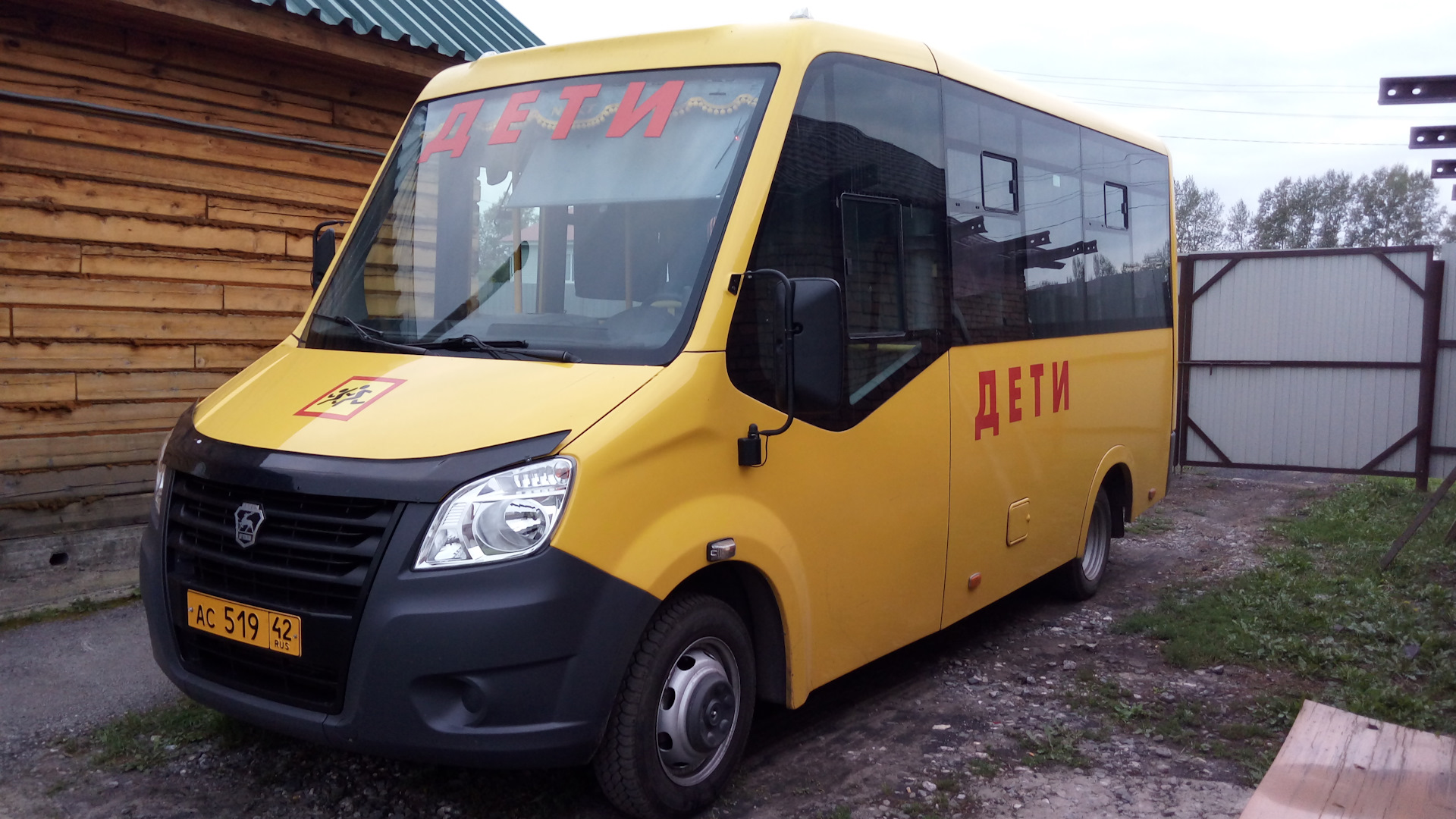 ГАЗ Газель 2.8 дизельный 2016 | Некст школьный автобус на DRIVE2