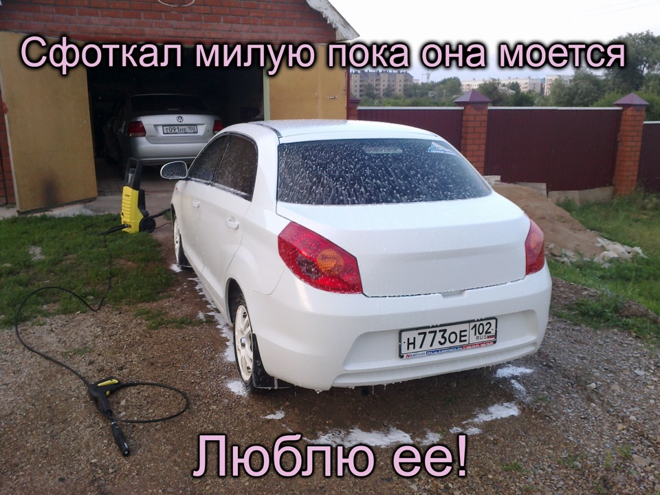 Стоит или нет? — Chery A13, 1,5 л, 2012 года | стайлинг | DRIVE2