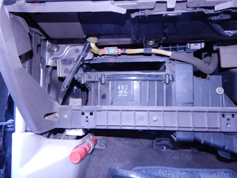 Где находится салонный фильтр митсубиси MR360888 Клипса Mitsubishi Запчасти на DRIVE2
