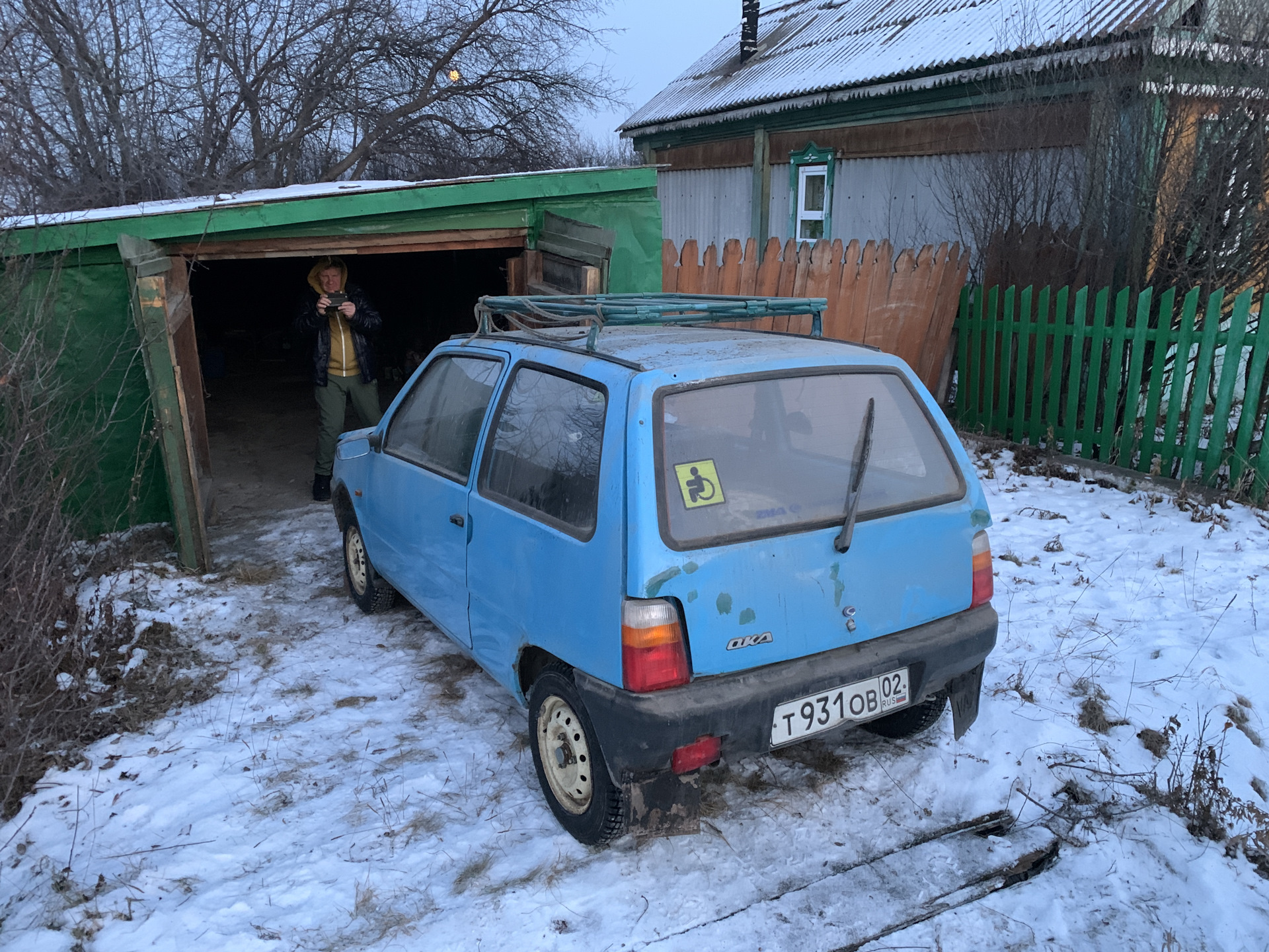 Восстановленная ока. Восстановление Оки.