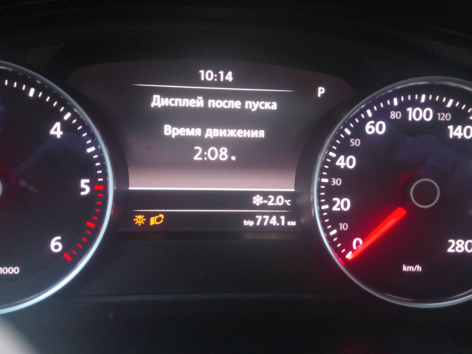 Расход… — Volkswagen Touareg (2G), 3 л, 2014 года | заправка | DRIVE2