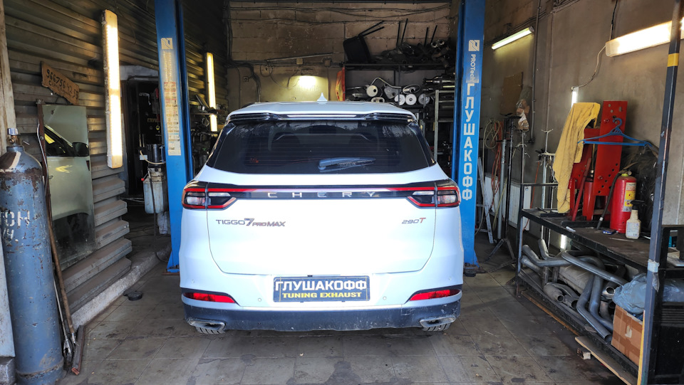 Фото в бортжурнале Chery Tiggo 7 Pro Max