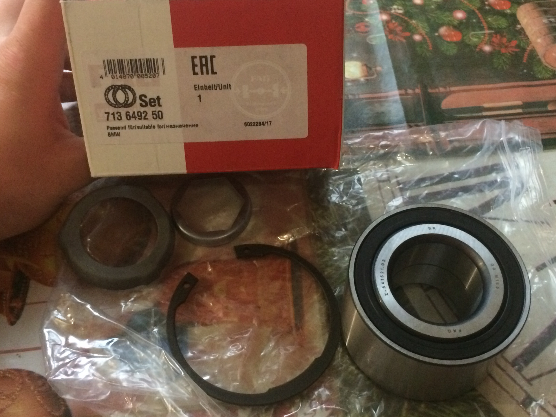 задний ступичный подшипник бмв е34. подвесной подшипник бмв е90. бмв е39 передний ступичный подшипник. ступичный подшипник е34. подшипник е34.