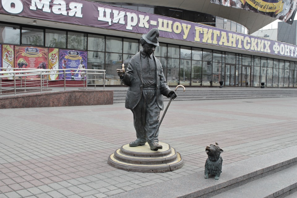 Памятник карандашу