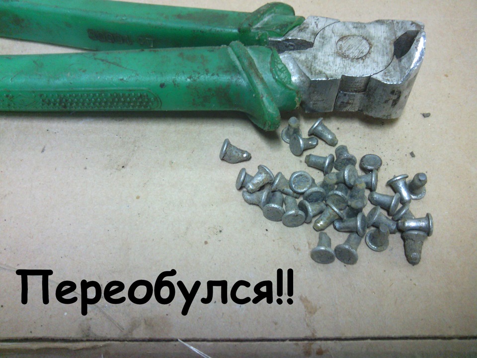 Фото в бортжурнале Toyota Carina (5G)