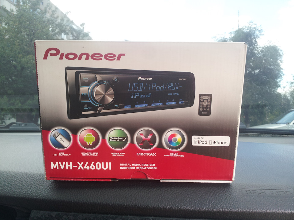 pioneer gb mvh y7031dbt