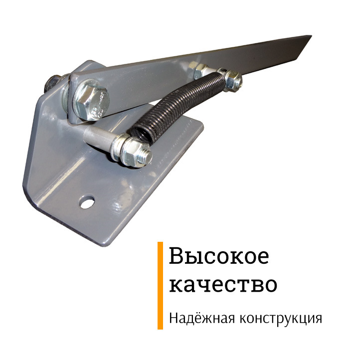 Как зафиксировать открытые ворота гаража. 840bfe1s 960. Как зафиксировать открытые ворота гаража фото. Как зафиксировать открытые ворота гаража-840bfe1s 960. картинка Как зафиксировать открытые ворота гаража. картинка 840bfe1s 960