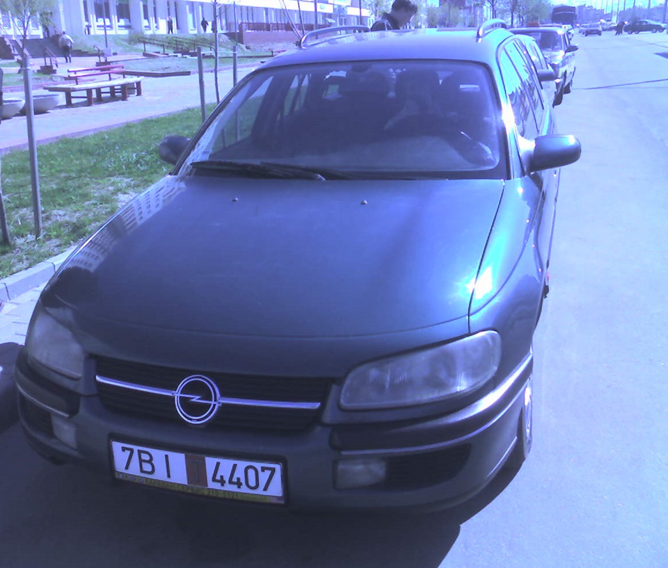 Зелёная тоска. — DRIVE2