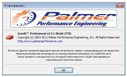 код ошибки p0171 chevrolet код ошибки p0171 chevrolet