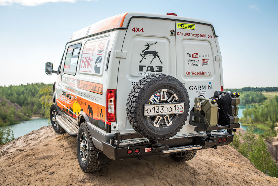 РИФ: отзывы, цены, фото