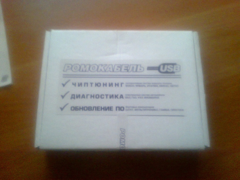 Ромокабель USB — ГАЗ 3110, 2,4 л, 1999 года | своими руками | DRIVE2