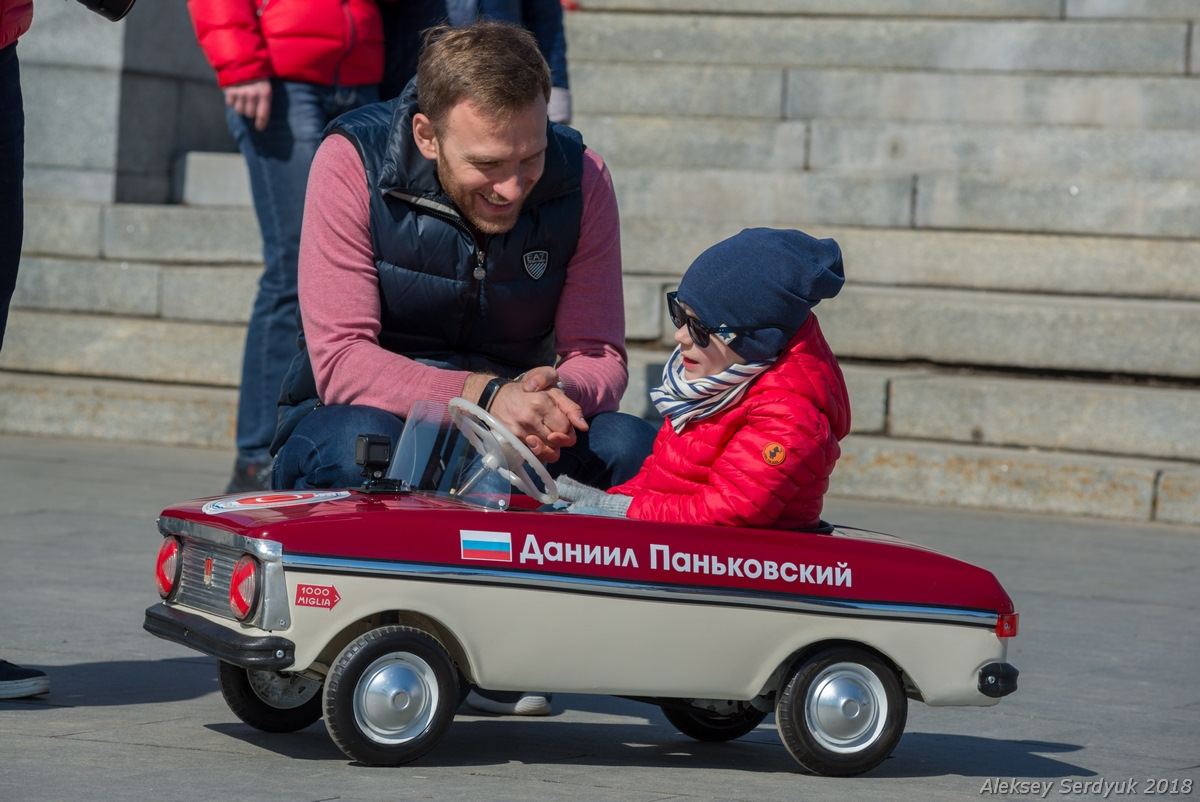 паньковский павел андреевич