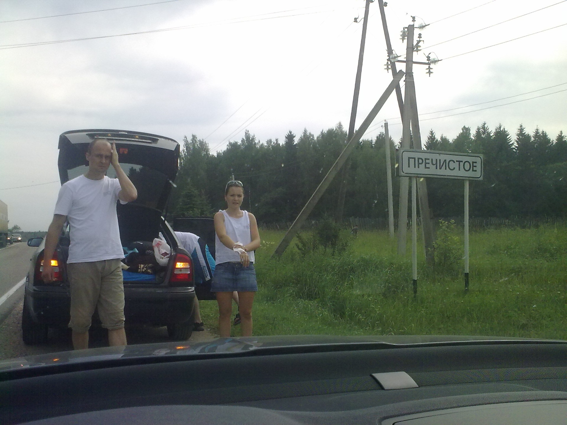 Фото в бортжурнале Skoda Octavia A5 Mk2