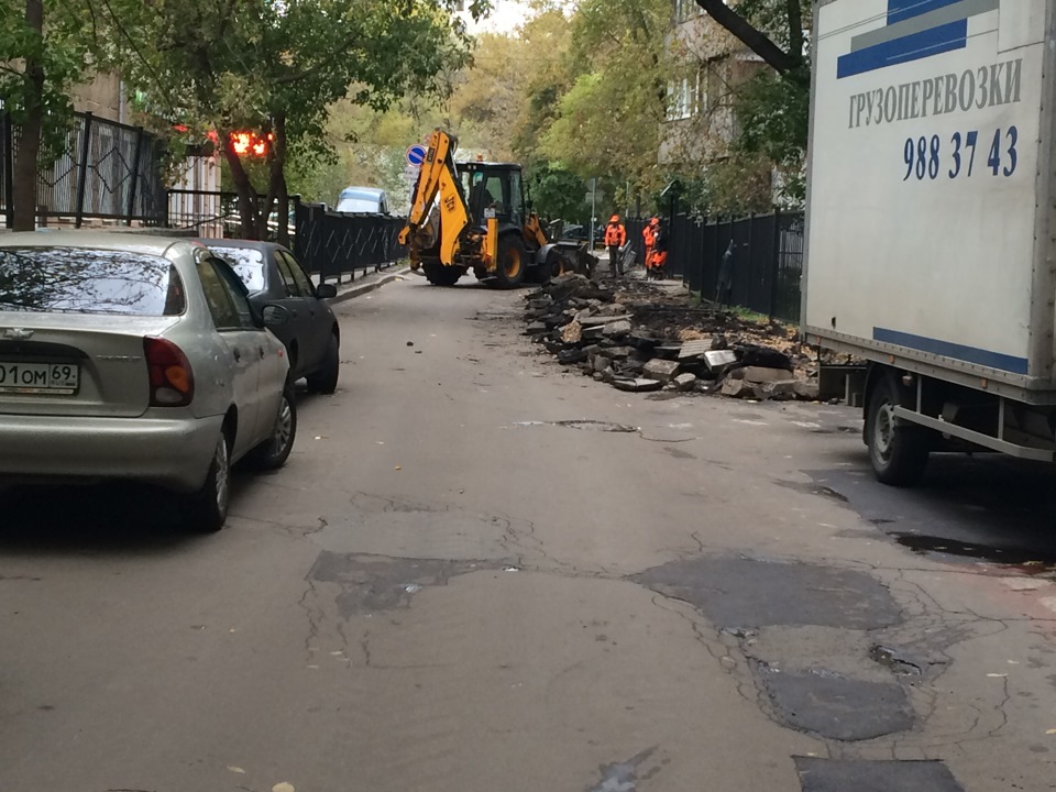 крайслер не заводится в чем причина. Смотреть фото крайслер не заводится в чем причина. Смотреть картинку крайслер не заводится в чем причина. Картинка про крайслер не заводится в чем причина. Фото крайслер не заводится в чем причина