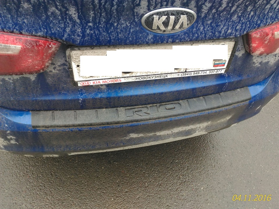Накладка на задний бампер — KIA Rio (3G), 1,6 л, 2013 года | стайлинг ...