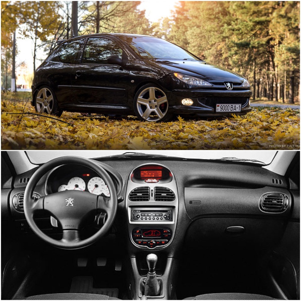 История покупки — Peugeot 307, 2 л, 2005 года | покупка машины | DRIVE2