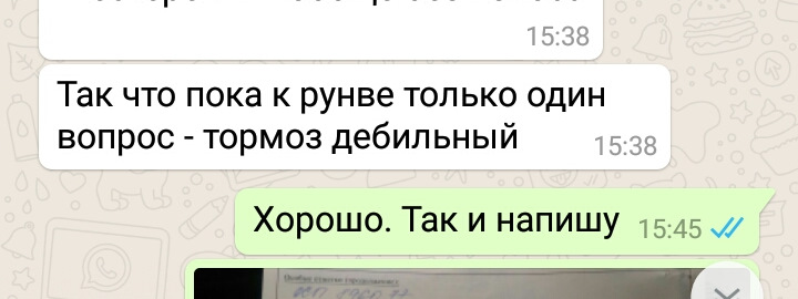 Слав, как ты и просил — Suzuki Jimny (1G)